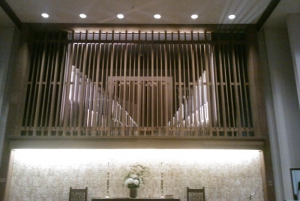 Emerson Unitarian Universalist Church organ